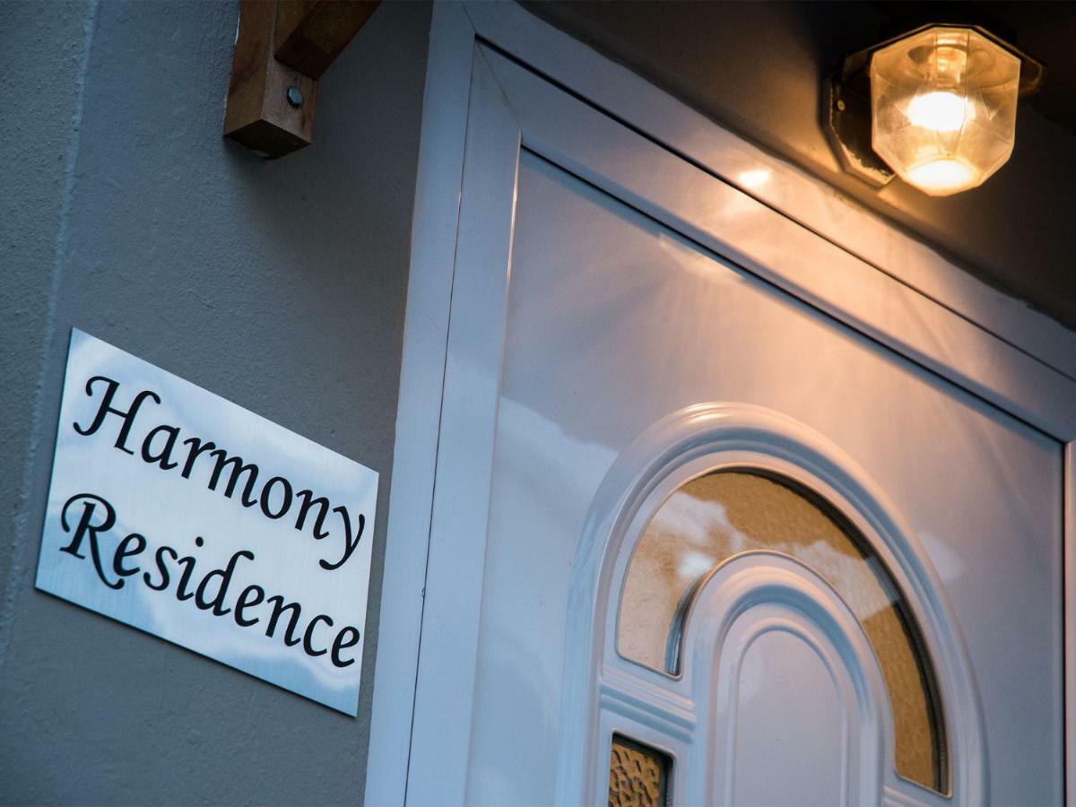 Harmony Athens Residence Esterno foto