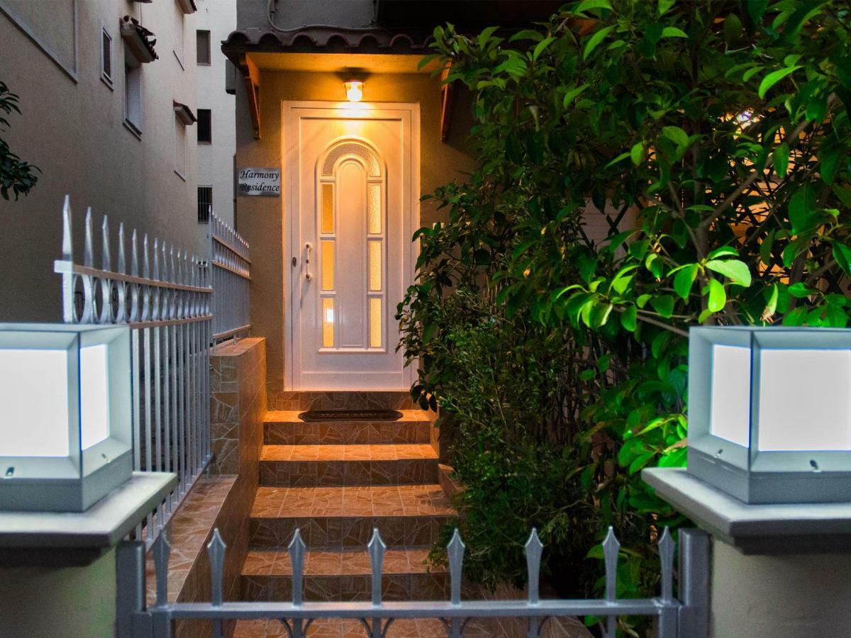 Harmony Athens Residence Esterno foto
